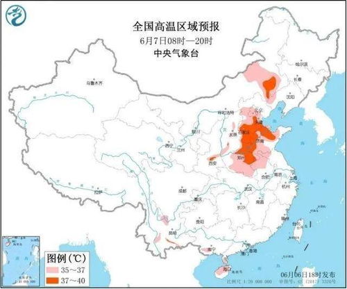 安徽气象台最新天气预报，未来三天全省晴热为主，部分地区有雷阵雨