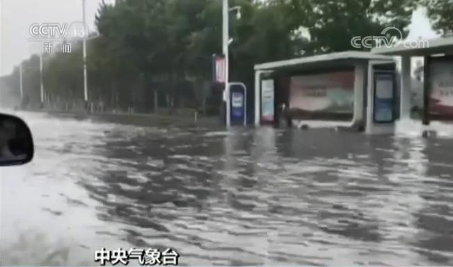 中央气象台今日发布暴雨预警,全国多地迎强降雨,需警惕次生灾害 中央气象台今日发布暴雨预警,全国多地迎强降雨,需警惕次生灾害