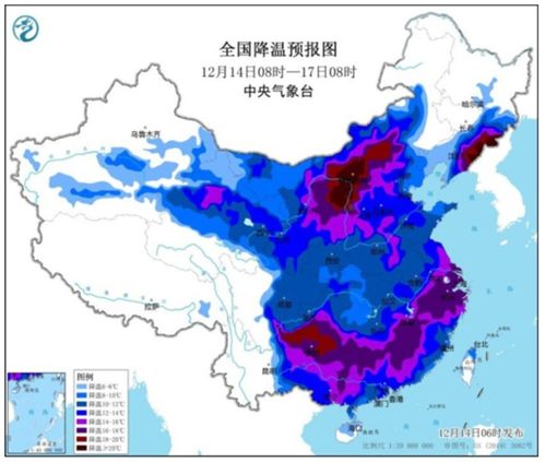 南方大范围降温雨雪,寒潮突袭,温暖何处寻? 南方大范围降温雨雪,寒潮突袭,温暖何处寻?
