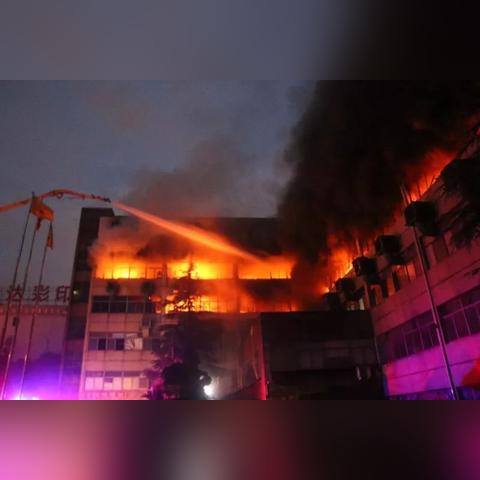 义乌24小时天气预报,城市脉动与生活指南 义乌24小时天气预报,城市脉动与生活指南
