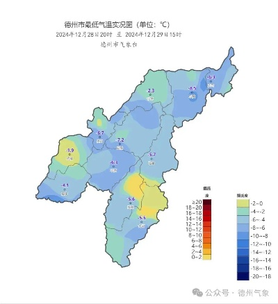 山东德州天气预报,春日天气多变,市民需注意防风保暖 山东德州天气预报,春日天气多变,市民需注意防风保暖