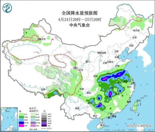 安徽宿州天气,四季分明下的皖北小城生活图鉴 安徽宿州天气,四季分明下的皖北小城生活图鉴