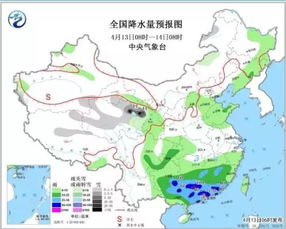 安徽宿州天气,四季分明下的皖北小城生活图鉴 安徽宿州天气,四季分明下的皖北小城生活图鉴