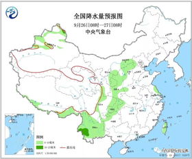 云南9月份天气怎么样？一篇带你从容规划出行的指南