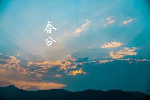 今日北京,晴空之下,冷暖自知 今日北京,晴空之下,冷暖自知