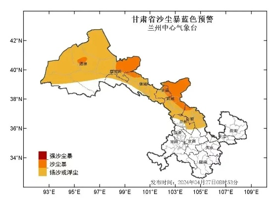 张掖天气预报15天，河西走廊的天气密码，你读懂了吗？
