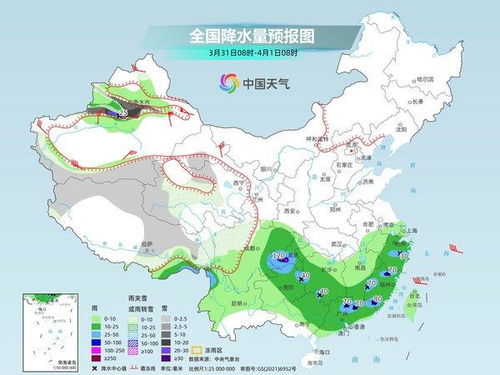 北京天气最新预报,本周晴暖为主,周末将迎降温降雨 北京天气最新预报,本周晴暖为主,周末将迎降温降雨