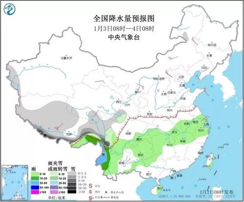花垣天气预报，洞悉山城风云，守护苗乡冷暖