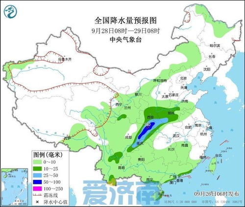广德天气预报15天,秋意渐浓,出行需留意 广德天气预报15天,秋意渐浓,出行需留意