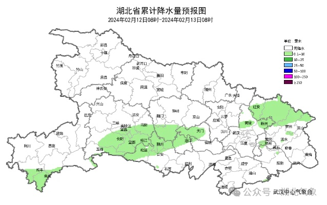 湖北省未来3天天气，晴雨交替，气温稳步回升