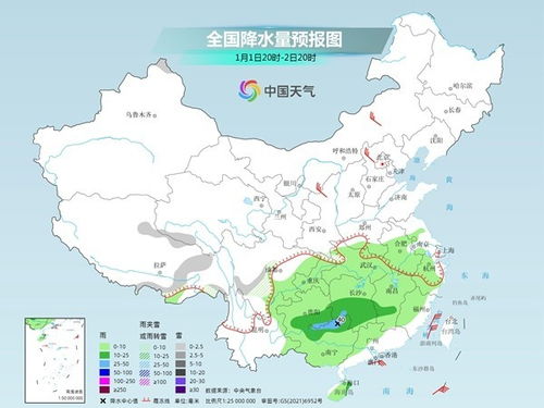 山西15天天气预报，冷暖交替频繁，出行需留意天气变化