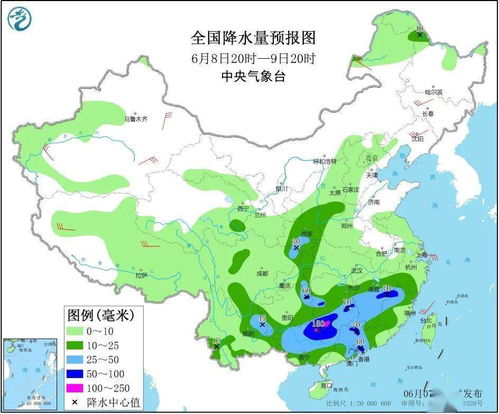 全国天气预报一周,南北温差大,降水分布不均,出行需留意 全国天气预报一周,南北温差大,降水分布不均,出行需留意