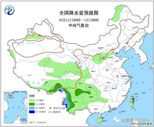 内蒙古天气预报15天查询,草原天气变化早知道,出行计划更从容 内蒙古天气预报15天查询,草原天气变化早知道,出行计划更从容