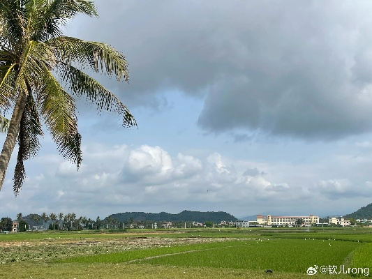 陵水的天空,藏着一封写给自己的情书 陵水的天空,藏着一封写给自己的情书