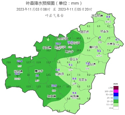叶县天气预报，四季变换中的生活指南
