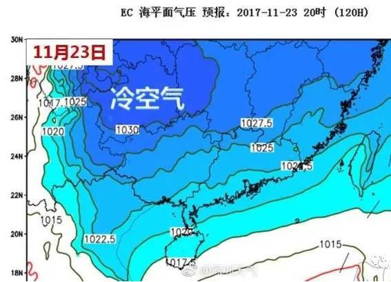海口天气预报15天查询,掌握未来天气变化,轻松规划出行与生活 海口天气预报15天查询,掌握未来天气变化,轻松规划出行与生活