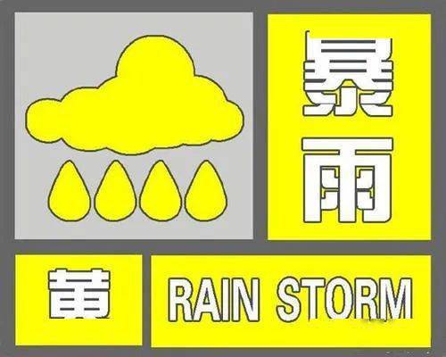 明天的天气，谁能说得准？