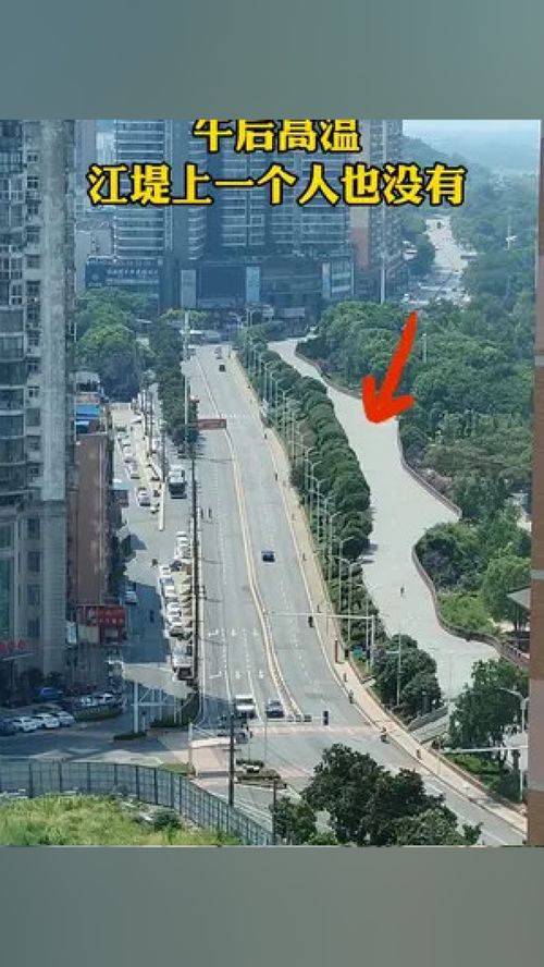 鄂州天气预报40天，洞悉未来气候，从容规划生活