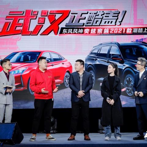 武汉十五天天气预报，江城天气变幻，出行需提前规划
