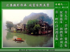 姜堰天气预报，一座水乡小城的温度与诗意