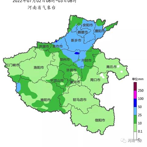 许昌40天天气预报查询,掌握未来天气,从容规划生活 许昌40天天气预报查询,掌握未来天气,从容规划生活