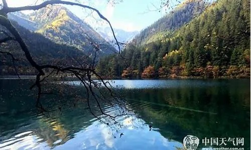 四川九寨沟天气预报15天查询，出行前必看的实用指南