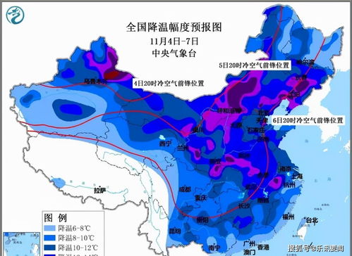 山东最新发布,未来15天天气趋势与生活指南 山东最新发布,未来15天天气趋势与生活指南