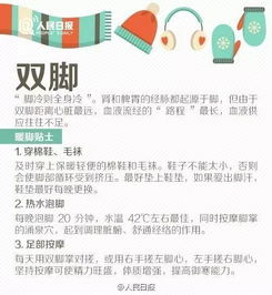 武汉天气预报30天,掌握江城天气变幻,从容应对春夏之交 武汉天气预报30天,掌握江城天气变幻,从容应对春夏之交