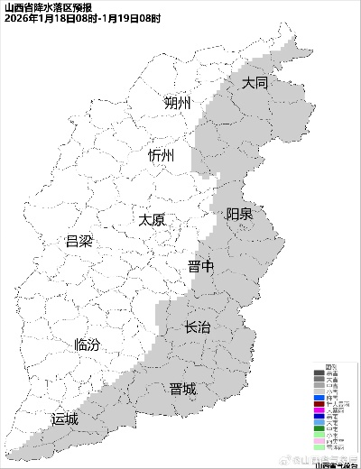 山西省未来10天天气趋势,晴暖开场,后期有冷空气活动 山西省未来10天天气趋势,晴暖开场,后期有冷空气活动
