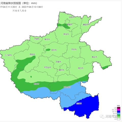 明天天气,藏着人间冷暖 明天天气,藏着人间冷暖