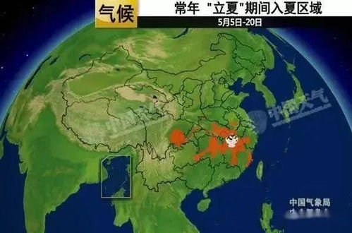 西昌天气，阳光之城的气候密码
