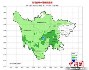 广安天气预报,阴晴冷暖间的城市呼吸 广安天气预报,阴晴冷暖间的城市呼吸