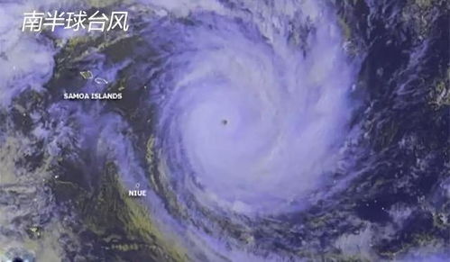 史上被吃掉的台风，自然之力与人类智慧的奇妙交锋