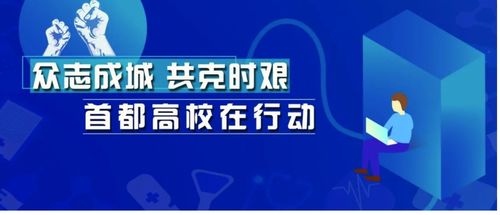 全国主要城市天气预报查询，掌握天气动态，从容应对每一天