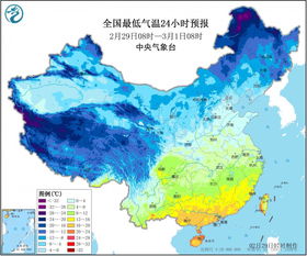 静海天气预报，一座小城的呼吸与守望