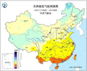 河南下周雨雪天气预报,冷空气来袭,多地迎雨雪降温 河南下周雨雪天气预报,冷空气来袭,多地迎雨雪降温