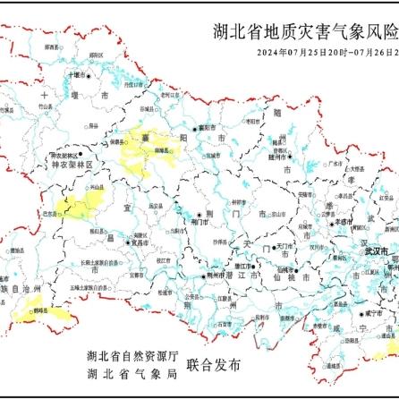 25号台风路径,穿越风雨的轨迹,牵动无数人的心 25号台风路径,穿越风雨的轨迹,牵动无数人的心