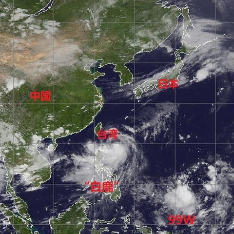 25号台风路径,穿越风雨的轨迹,牵动无数人的心 25号台风路径,穿越风雨的轨迹,牵动无数人的心